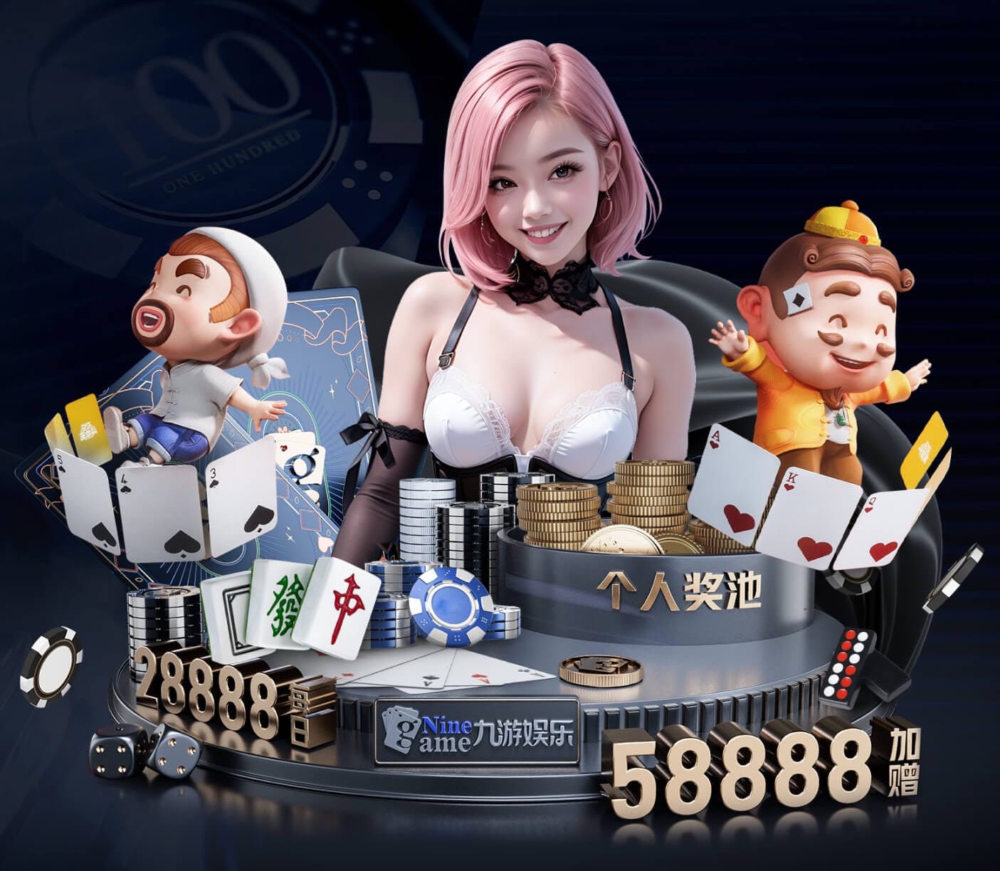 ayx游戏app 乒乓球台面鼓泡怎么修理