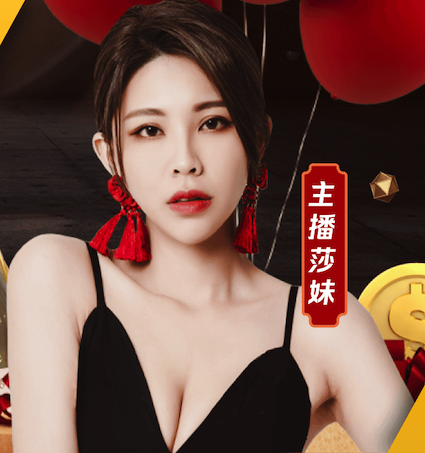 ayx游戏app 乒乓球发球到乒乓球台边线